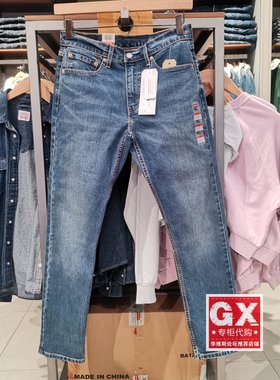 GX出品 levis李维斯 29507-1105 502男 小直筒暖冬微绒微收牛仔裤