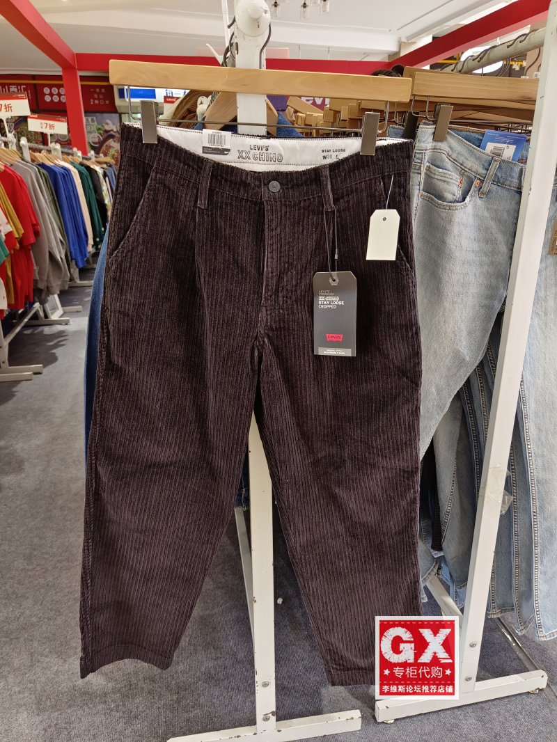 levis李维斯52792-0012黑色时尚宽松版男士灯芯绒九分休闲裤