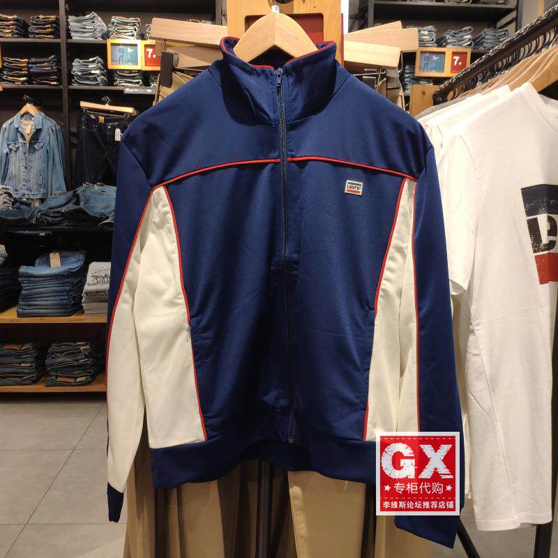 国内 levis 李维斯52393-0000 女 蓝色logo 时尚休闲运动夹克
