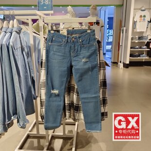 专柜正品Lee418破洞修身中腰水洗小脚9分薄女牛仔裤LWN4183AX8QG