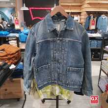 Levis李维斯专柜正品男士LMC宽松水洗破坏牛仔夹克外套28943-0026