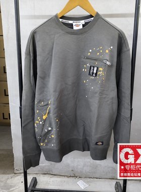 Dickies 男款圆领深灰色印花印花宽松休闲运动卫衣DK011053D681