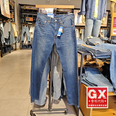 Levis李维斯正品男士休闲夏季薄款502水洗小直筒牛仔裤29507-1697