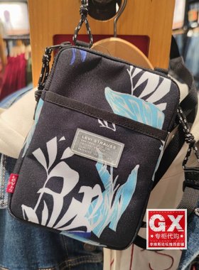 levis李维斯 38005-0199印花时尚中性休闲手提斜跨小腰包