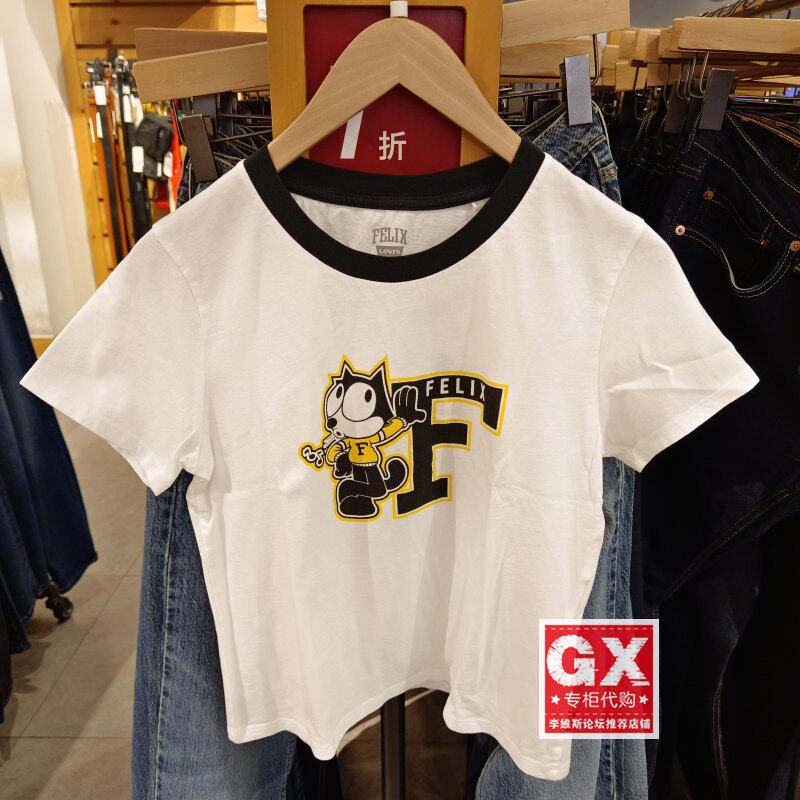正品Levis李维斯卡通菲力猫联名女圆领卡通短款短袖T恤A1233-0000