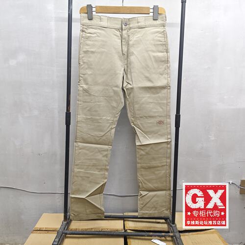 专柜正品DICKIES男卡其色纯棉时尚休闲裤直筒工装裤DK011783CH1