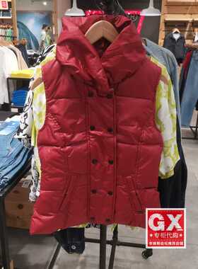 专柜正品Levi's 李维斯 75051-0002 女 时尚鸭绒红色羽绒马甲背心