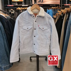 GX出品 李维斯 LEVIS 36137-0047 女灯芯绒仿羊羔绒时尚夹克外套