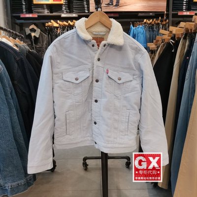 出品李维斯36137-0047女灯芯