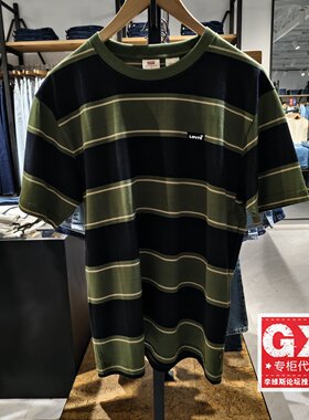 专柜正品levis李维斯男士纯棉时尚短袖圆领条纹T恤004ZU-0006