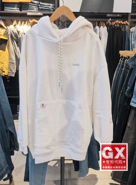 GX出品 Levis 李维斯 A0781-0003 女士宽松白色套头连帽休闲卫衣