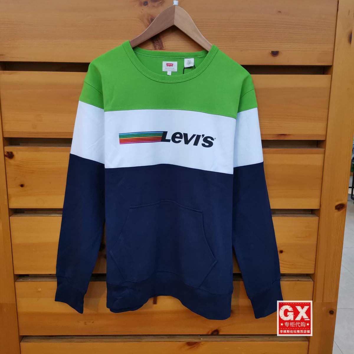出品levis李维斯85581GX时尚