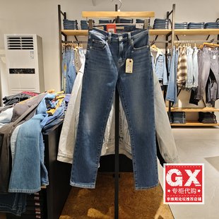 0337 18883 专柜正品 levis李维斯724高腰直筒紧身薄绒女士牛仔裤