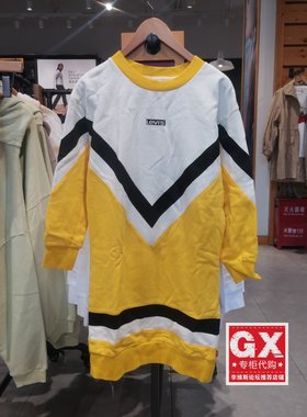 正品李维斯 LEVIS 81965-0000 女士黄色条纹时尚中长款连衣裙