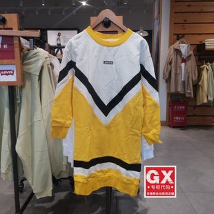 81965 LEVIS 0000 女士黄色条纹时尚 连衣裙 正品 中长款 李维斯