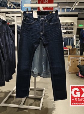 Lee正品2022年秋冬男中腰标准直脚牛仔裤LMB1007095FF00F-A00069