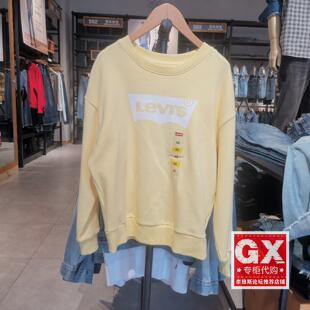 A5418 Levis李维斯卫衣女秋季 上衣 Logo圆领长袖 0002 百搭经典
