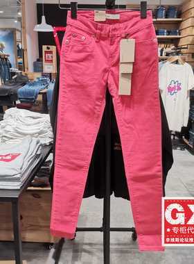 专柜正品Levis李维斯 11997-0177瘦身女紧身提臀红显高小脚牛仔裤