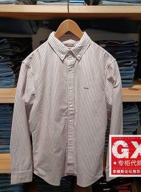 正品levis李维斯2025年秋复古条纹休闲男士长袖衬衫A7210-0041