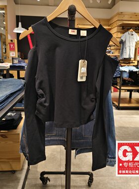 正品Levis李维斯2024年时尚露肩款黑色纯棉女士长袖T恤0018W-0000