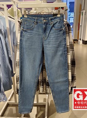 李Lee413中腰小直脚浅蓝女水洗时尚牛仔裤LWB100413100077-A01229