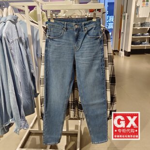 李Lee413中腰小直脚浅蓝女水洗时尚牛仔裤LWB100413100077-A01229