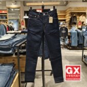 28833 Levis李维斯专柜正品 1177 修身 牛仔裤 男士 休闲512原色经典