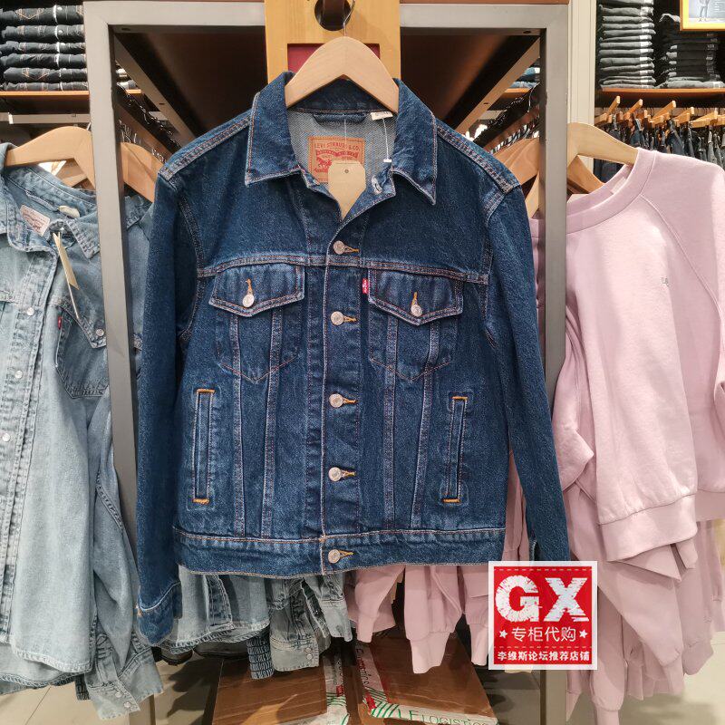 gx出品levis李维斯 29944-0011 女 宽松logo 时尚百搭牛仔衣外套
