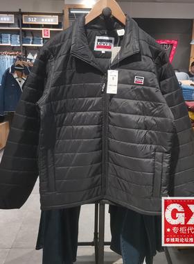 专柜正品levis李维斯A0707-0002时尚保暖黑色辛苦棉服夹克外套