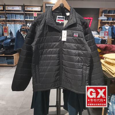 保暖男士2024年秋冬正品棉服外套