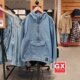 Levis李维斯A2040 0000宽松风时尚 男半拉链连帽牛仔夹克外套