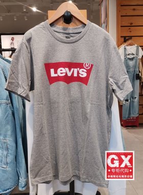 Levis李维斯17783-0138经典灰色LOGO印花纯棉圆领男士短袖T恤