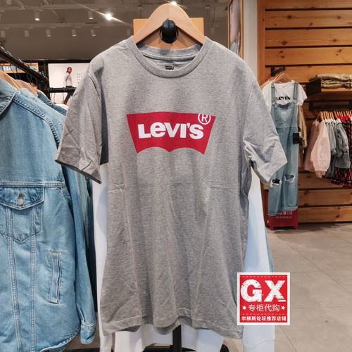 LEVIS短袖LOGOT恤男女款