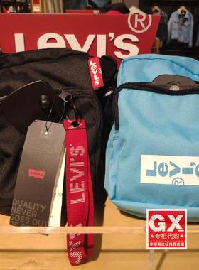 levis 李维斯国内 38005-0045/0049男时尚  休闲 时尚小挎包