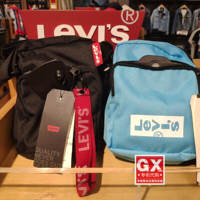 levis李维斯国内专柜休闲小挎包