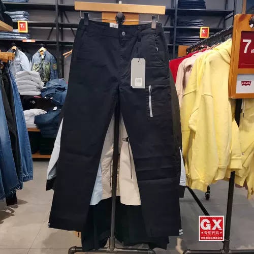 GX продуцировал Levis Levis 80751-0003 мужской черный карманный катание на светоотражающих повседневных штанах