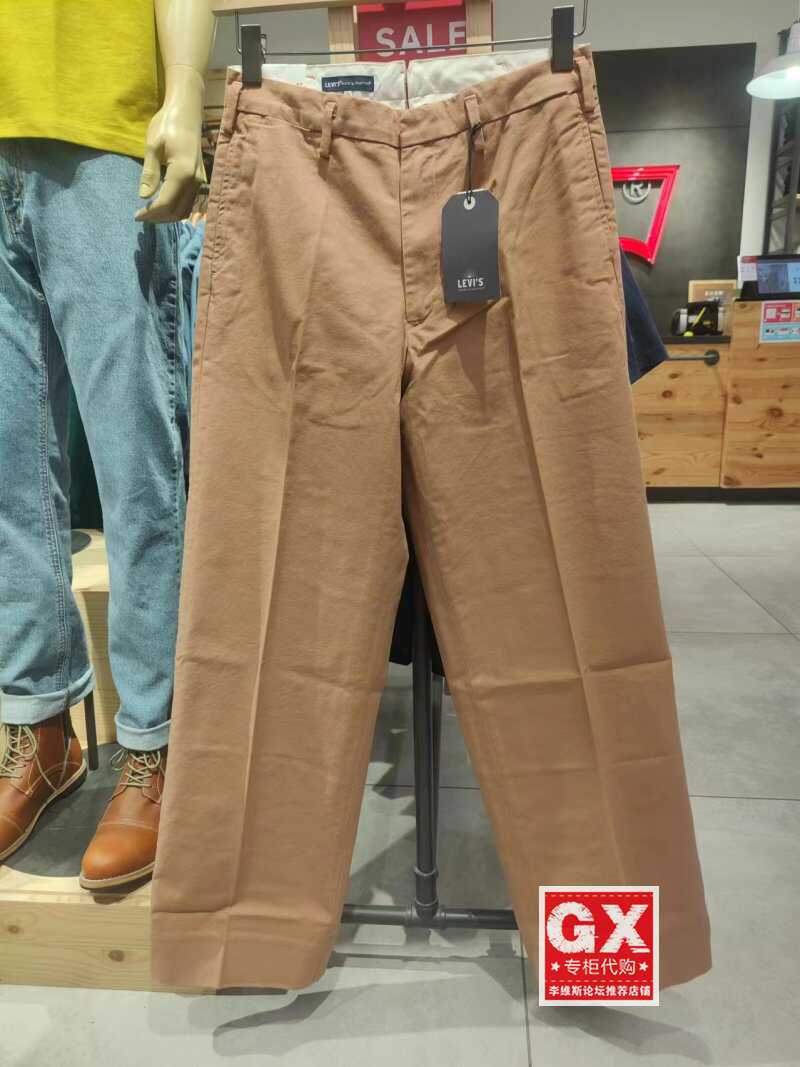 宽松A2200-0001休闲裤Levi’s