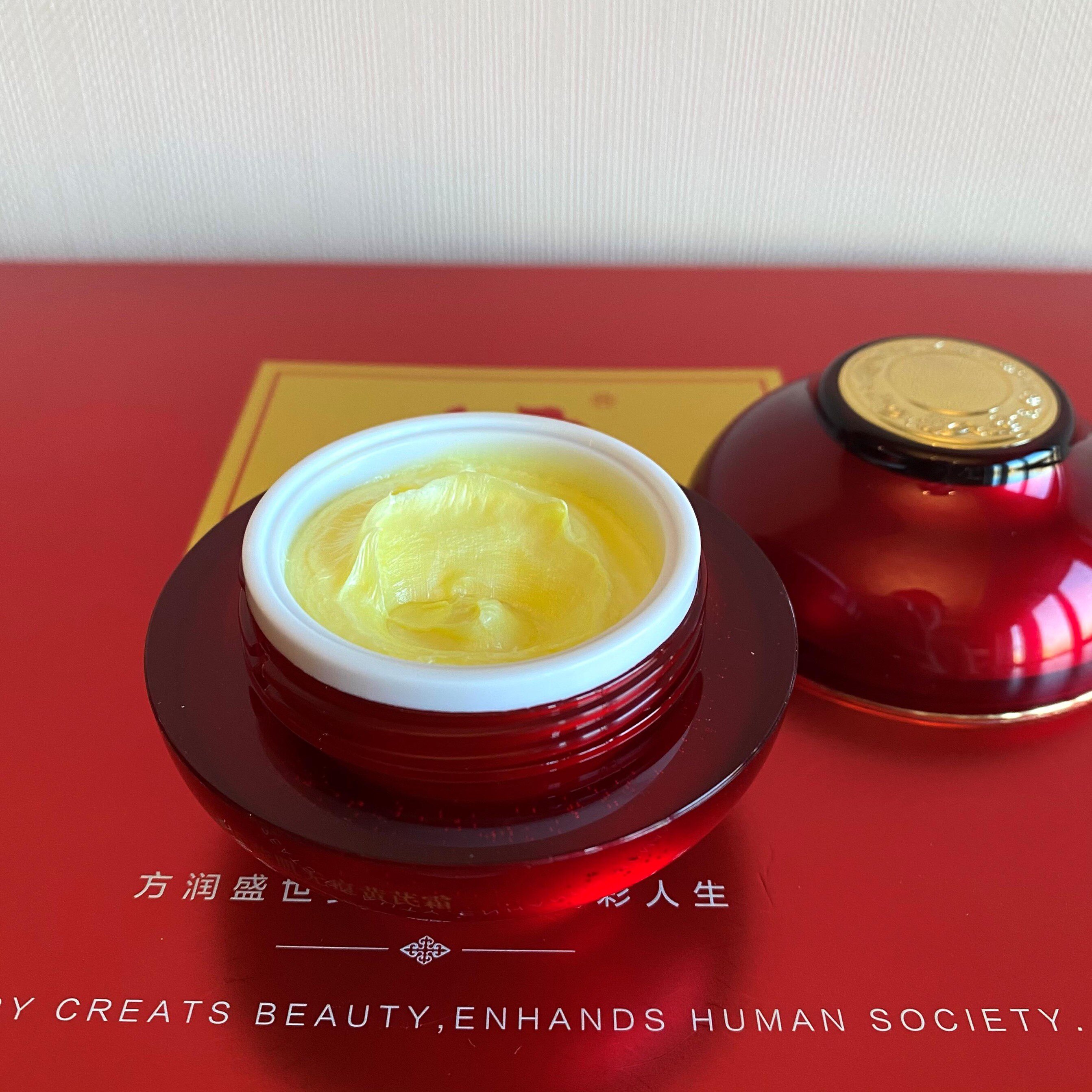 方冠杨氏莹肌无痕黄芪精华霜靓肤霜美容院专用补水保湿提亮去黄