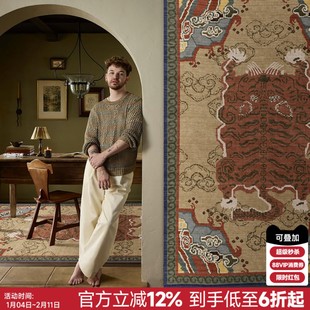 新中式山中虎复古法式地毯客厅防水抗污东南亚风格高级感卧室床边