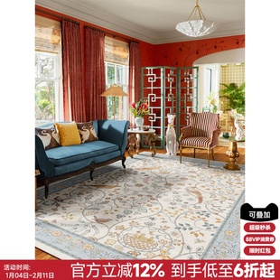 楼兰美惠 美式花枝白客厅地毯复古波斯风防水抗污摩洛哥地毯满铺