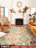 Moroccan ethnic style carpet, Bohemian living room carpet, home color bedroom sofa floor mat, washable thumbnail 3