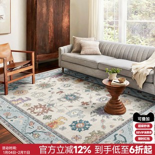 摩洛哥现代美式民族风无甲醛客厅地毯复古卧室衣帽间蓝色床边地垫