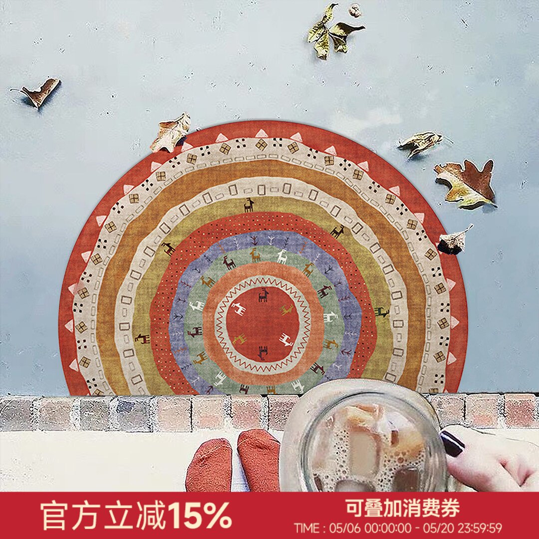 楼兰美惠 北欧民族风半圆门垫入户家用门口地垫门前垫门口地垫薄图片