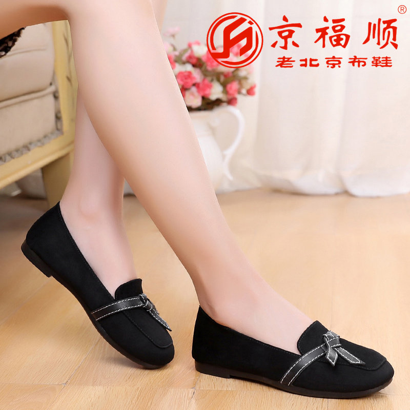 2019春季新款老北京布鞋女单鞋时尚平跟软底孕妇妈妈鞋开车鞋女鞋|ruв категории Женская обувь, низкий чистка - от Buy2taobao.com для оказания профессиональной услуги покупки агента Taobao