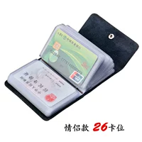 Gói thẻ Hàn Quốc đa thẻ dành cho nữ siêu mỏng nam Thẻ đơn giản gói thẻ kinh doanh nhỏ gọn Chủ thẻ dễ thương ID - Chủ thẻ ví tiền nữ