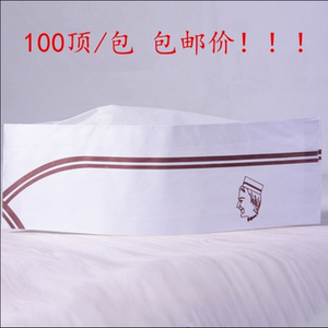 一次性厨师帽纸帽子纸质低帽/红边厨师帽/矮帽船帽100只装包邮