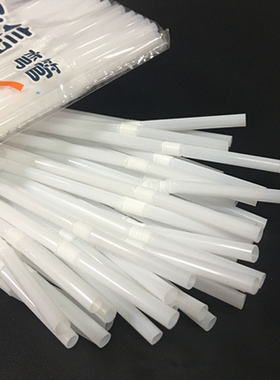 一次性吸管卫生饮料早餐透明白色可弯曲豆浆奶吸管整箱5000根包邮