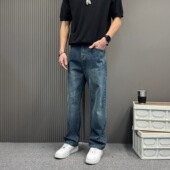 2026年春季 子 复古蓝水洗休闲百搭牛仔裤 宽松哈伦直筒长裤 青年男士