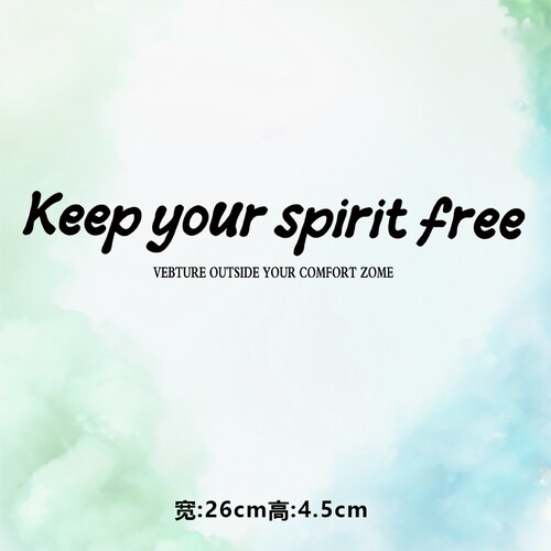 潮牌KEEPYOURS字母图案烫画贴时尚印花衣服贴热转印白墨贴纸