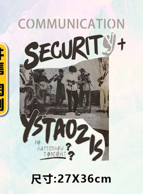 高级烫画图案时尚securi音乐队烫画贴定制印花衣服热转印白墨烫画